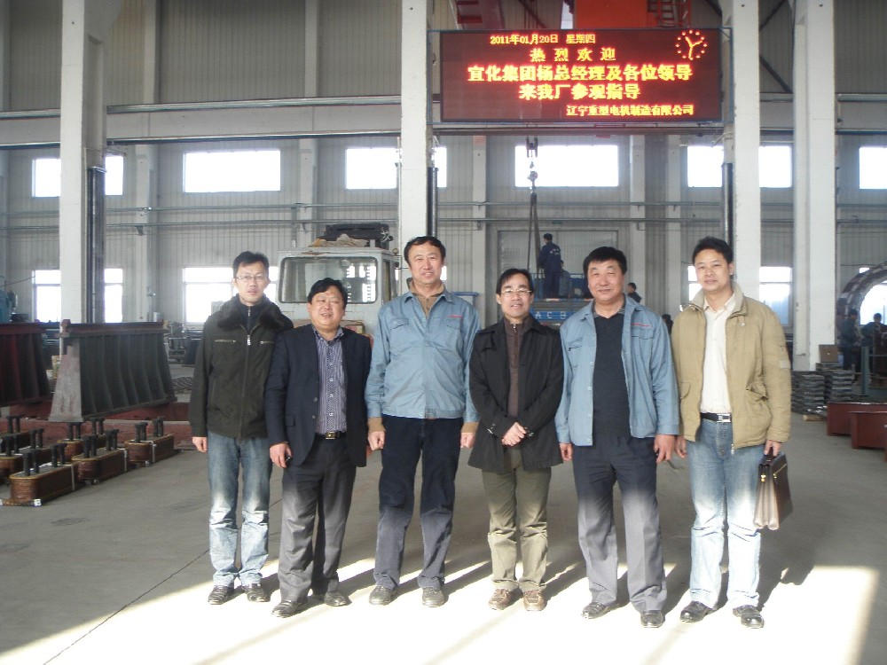 新疆宜化集团杨总来我公司参观制造